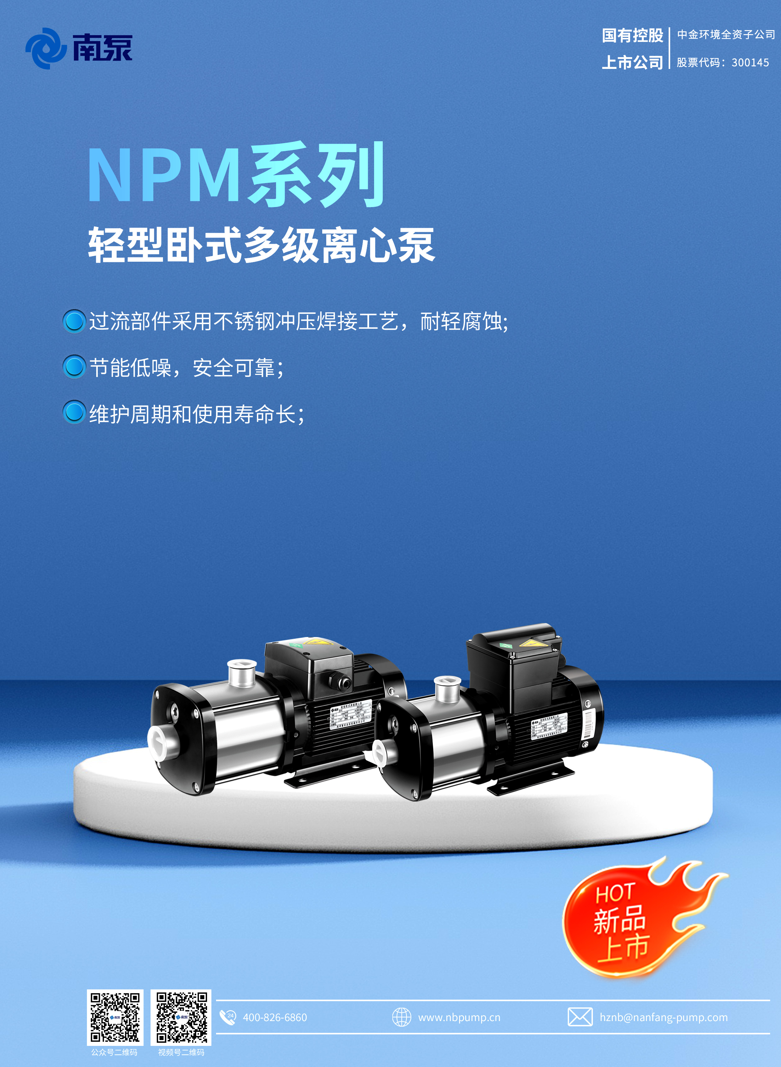 Ʒ-NPMʽ༶ı.jpg
